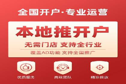 百度推广运营实战技巧：案例教学与实战演练